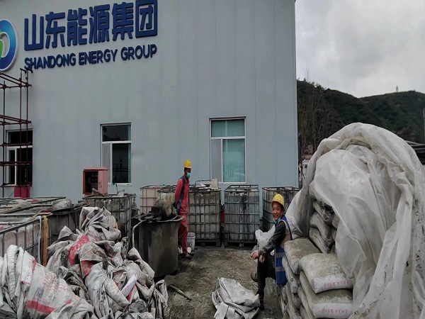 赞皇厂房地面下沉注浆加固